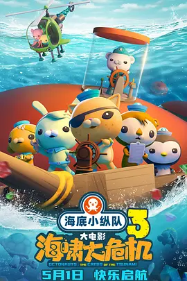 马红俊的浮神传承银雪28